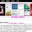 world是什么意思怎么读拼音
